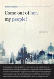 Come Out of Her, My People (E-Book)